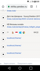 Screenshot_2019-05-27-00-00-43.png