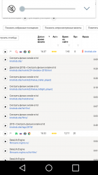 Screenshot_2019-05-27-00-03-31.png