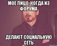 tvoe-vyrazhenie-lica_36073775_orig_.jpeg