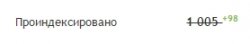 Скриншот (16.01.2016 16-16-29).jpg