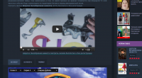 Screenshot_8.png