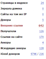 upload_2016-1-18_18-5-24.png