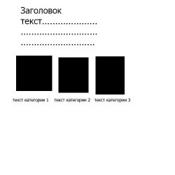 category-seo-text2.jpg