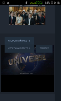Screenshot_2016-01-24-00-18-32.png