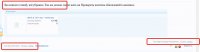 2016-01-24 17-27-09 Где ссылка  ZerocoolPro.Biz - Mozilla Firefox.png