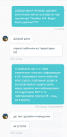 2016-01-30 18-56-35 База данных видео - Mozilla Firefox.png