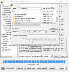Screenshot_3.png