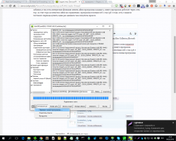 Screenshot_4.png