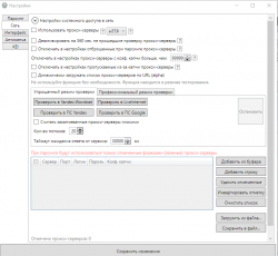 Screenshot_5.png