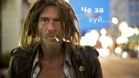 бомж.jpg