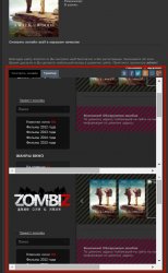 asdf » DataLife Engine - Google Chrome.jpg