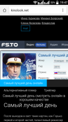 Screenshot_2016-02-13-19-47-21.png