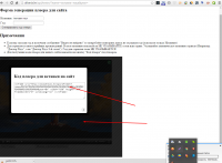 Screenshot_4.png