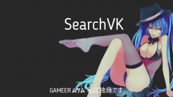 searchvk.jpg searchvk.jpg
