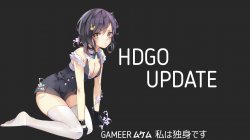hdgoupdate.jpg