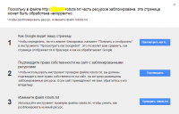 upload_2016-2-20_11-7-16.png