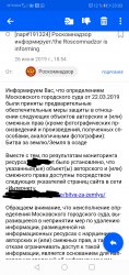 Screenshot_20190626_230431.jpg