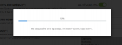 Screenshot_6.png Screenshot_6.png