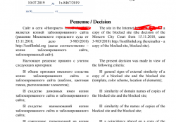 Screenshot_3.png