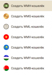 Снимок экрана 2019-08-02 в 16.45.56.png