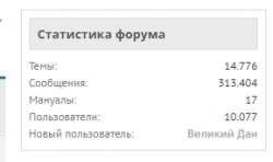 Screenshot_17.png