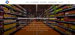 Снимок экрана 2019-07-23 в 14.58.34.png