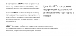 Снимок экрана 2019-07-23 в 15.00.55.png