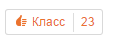 765678.png