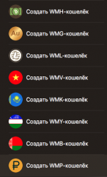 Снимок экрана 2019-08-15 в 23.18.52.png