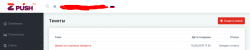 6GBP5.png