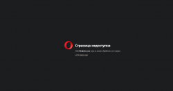 Снимок.PNG