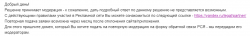 upload_2019-8-27_12-30-56.png
