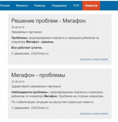 Screenshot_11.jpg