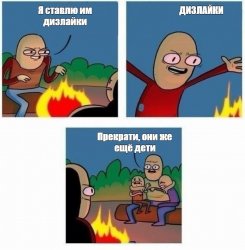 7658768.jpg
