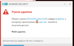Screenshot_1.png