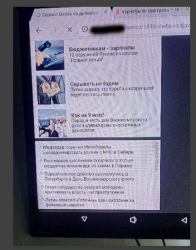 upload_2019-9-16_20-26-48.png