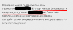 Screenshot_3.png