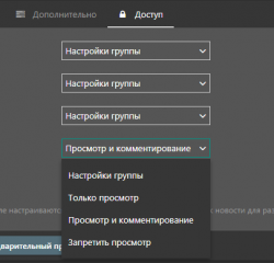 Screenshot_11.png