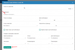 upload_2019-10-4_10-42-35.png upload_2019-10-4_10-42-35.png