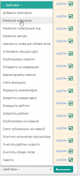 upload_2019-10-4_10-43-9.png upload_2019-10-4_10-43-9.png
