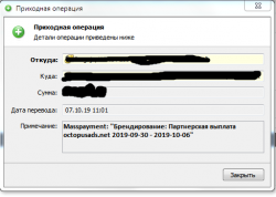 Снимок.PNG