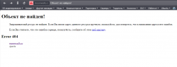 Безымянный.png