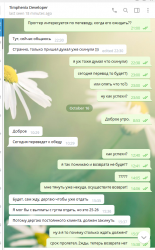 upload_2019-10-19_14-48-58.png