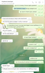 upload_2019-10-19_14-49-14.png