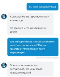 Screenshot_4.jpg Screenshot_4.jpg