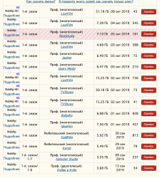 Снимок экрана 2019-10-22 в 23.37.00.png