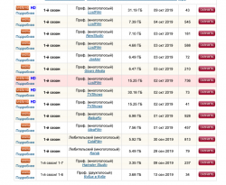 Снимок экрана 2019-10-22 в 23.37.04.png