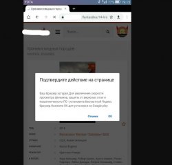 SharedScreenshot.jpg SharedScreenshot.jpg