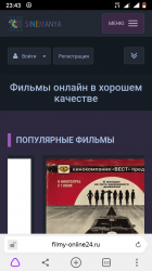 Screenshot_20191029-234332.png