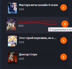 Capture.PNG Capture.PNG